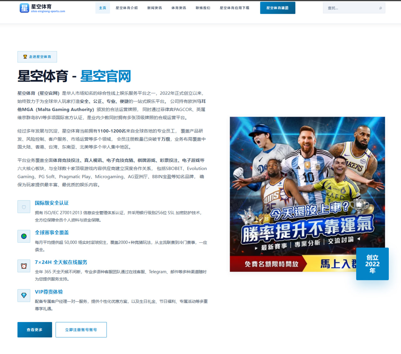 许凯电影角色塑造与突破深度解读